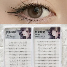 New Large Capacity Individual False Eyelashes Glue-free Natural New Chinese-style Lower Eyelashes Lash Extensions Eye DIY Makeup